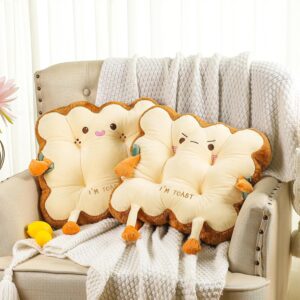 Kigley 2 Pcs Cute Chair Cushion Bre...