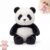 Running Plushie Stress Relief Pig Panda Cow Stuffed Animal Shaking Interactive Moving Legs Desktop Fidget Toy Soft Cuddly Pal Sensory Gift for Kids Adults Office Bedroom Home Nursery(E)
