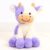 YUKOUQIAN Cute Cow Plush Stuffed Animal Doll Toy 8 inch for Girls Boys (Siting Cow Purple)