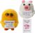 2pcs Handmade Crochet Animal Plush, Funny Emotional Support Pickle, Cute Home Decor, Desk Decor, Stress Relief Companion, for Women, Girls, Teens, Friends (Birthday, Christmas, Holiday)