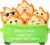 Kingwee Positive Emotional Support Dumpster Fires Plush Toy, 6 Cute Stuffed Fires in 1 Soft Dumpster, Funny Office Desk Decor, Gag Gift for Coworkers, Women & Men, Stress Relief Plushies