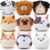 Libima 9 Pcs Mini Stuffed Animals Bulk Adopt a Pet Party Favors 3.15 Inch Small Plushies Cute Ornaments Toys for Baby Shower Birthday Gift Bags Fillers Basket Stuffers(Puppy)